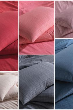 Brush 2 li Yastık Kılıfı - Çeyiz Diyarı