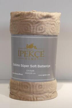 Eskimo Süper Soft Çift Kişilik 200x220 cm Battaniye Bej - Çeyiz Diyarı