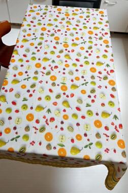 Limonya Dertsiz Masa Örtüsü 150x260 cm - Çeyiz Diyarı (1)
