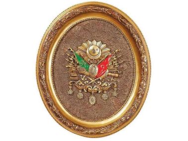 Osmanlı Tuğrası İşlemeli Gold Polyester Tablo - 40x60 Cm - Çeyiz Diyarı