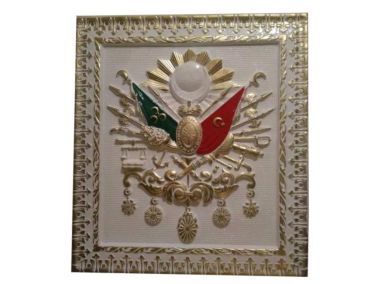 Osmanlı Tuğrası Beyaz Polyester Tablo - 90x100 Cm - Çeyiz Diyarı