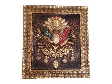 Osmanlı Tuğrası Gold Polyester Tablo - 90x100 Cm - Çeyiz Diyarı