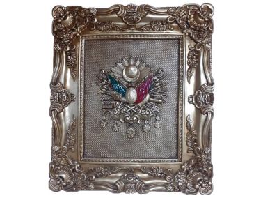 Osmanlı Tuğrası Polyester Tablo - 65x75Cm - Çeyiz Diyarı