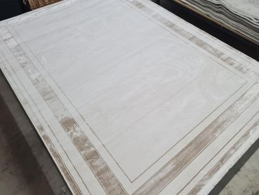 Star Oblong Krem Cappucino Dikdörtgen Halı 160x230cm - Çeyiz Diyarı